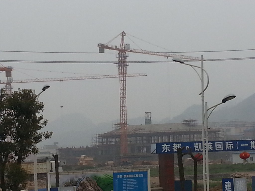 �F��ʡ���x�Ж|���P�R��(gu��)�H�(xi��ng)Ŀ��